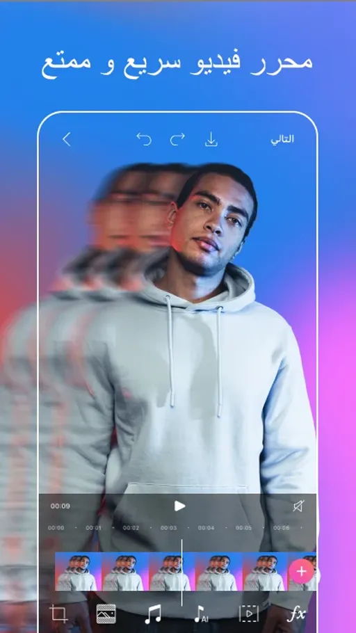 تحميل برنامج بيكس ارت Picsart مهكر APK أخر إصدار 2025 مجاناً