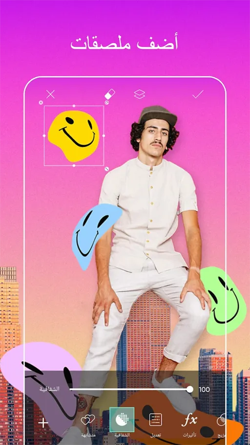 تحميل برنامج بيكس ارت Picsart مهكر APK أخر إصدار 2025 مجاناً